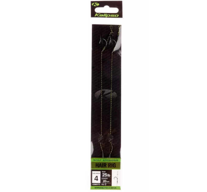 Поводок Kalipso Hair Rig 20cm №6 (2шт)