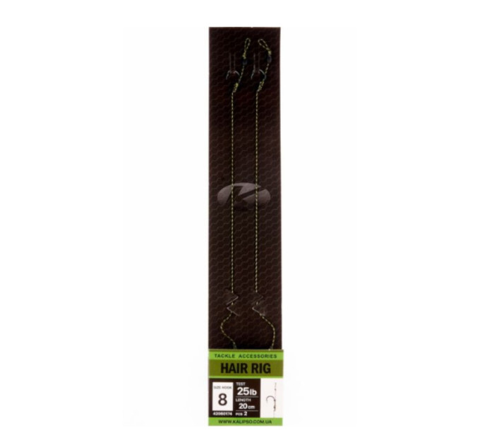 Поводок Kalipso Hair Rig 20cm №8 (2шт)