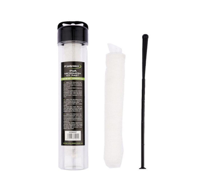 Рукав Kalipso PVA MicroMesh kit slow D-25mm 5m