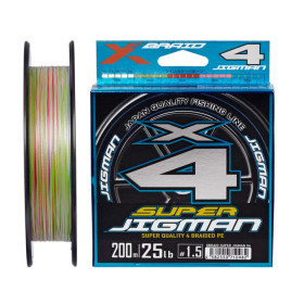 Шнур YGK X-Braid Super Jigman X4 200m #0.8/0.148mm 14lb/6.3kg