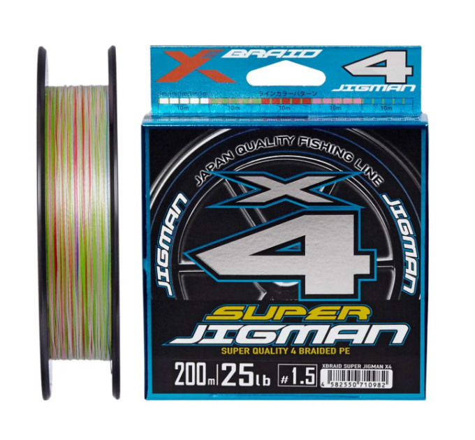 Шнур YGK X-Braid Super Jigman X4 200m #0.8/0.148mm 14lb/6.3kg