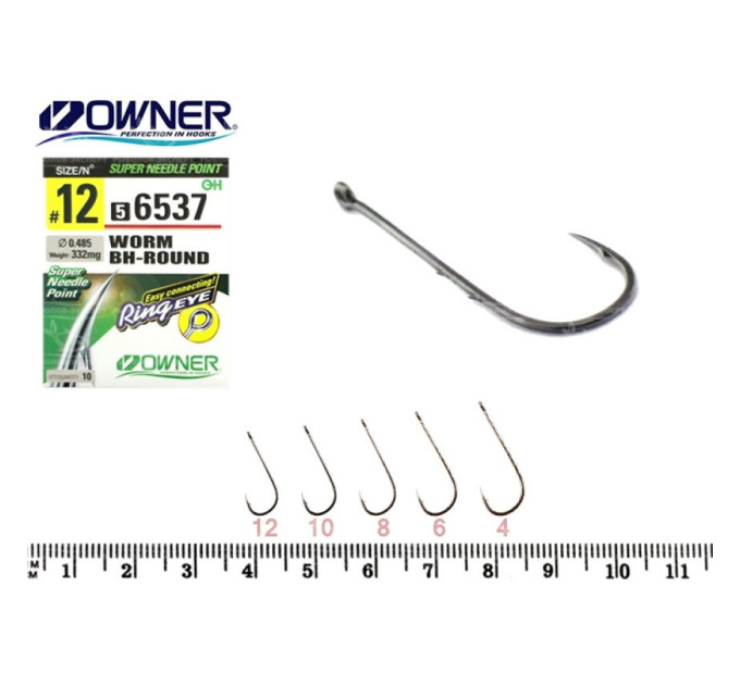 Гачок OWNER Worm Bh-Round №06 56537-06