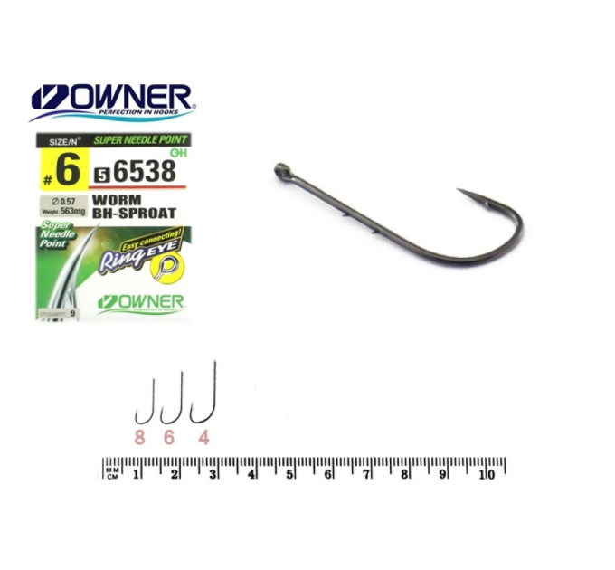 Гачок OWNER Worm Bh-Sproat №08 56538-08