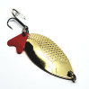 Блешня Kusama ALGA 12gr #GO-116