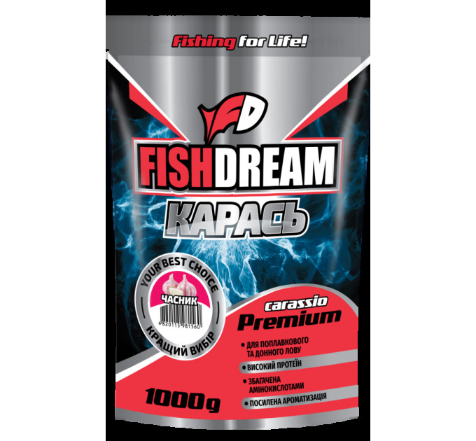 Прикормка Fishdream Premium КАРАСЬ ЧЕСНОК