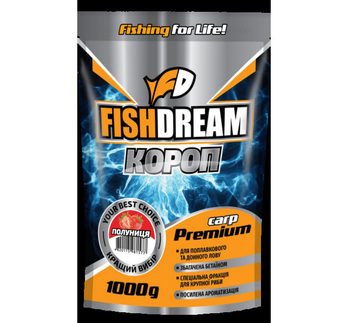 Прикормка Fishdream Premium КАРП КЛУБИНКА