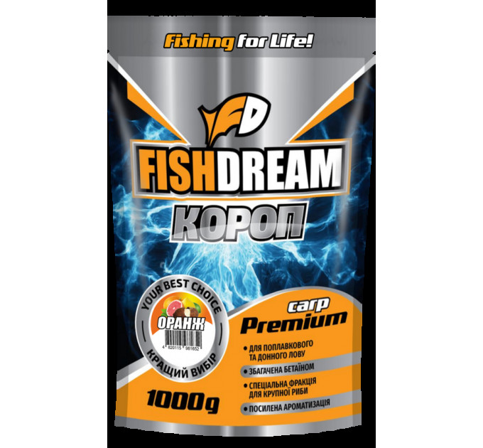 Прикормка Fishdream Premium КАРП ОРАНЖ