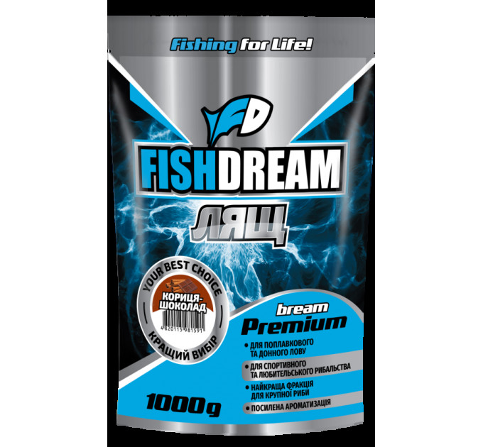 Прикормка Fishdream Premium ЛЕЩ КОРИЦА-ШОКОЛАД