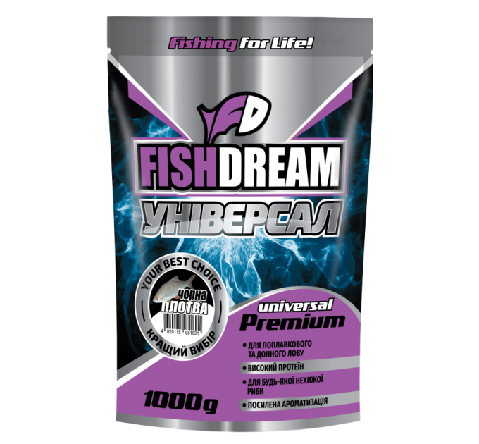 Прикормка Fishdream Premium УНИВЕРСАЛ ЧЕРНАЯ ПЛОТВА