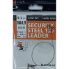 Поводок GURZA Security Steel Leader 1x7 0.21mm 20 см (2шт)