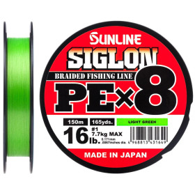 Шнур SUNLINE Siglon PE Х8 150m салатовый #0.3/0.094 mm 5lb/2.1 kg