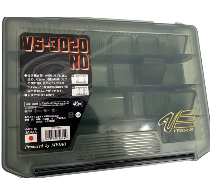 Коробка MEIHO VERSUS VS-3020ND к:black