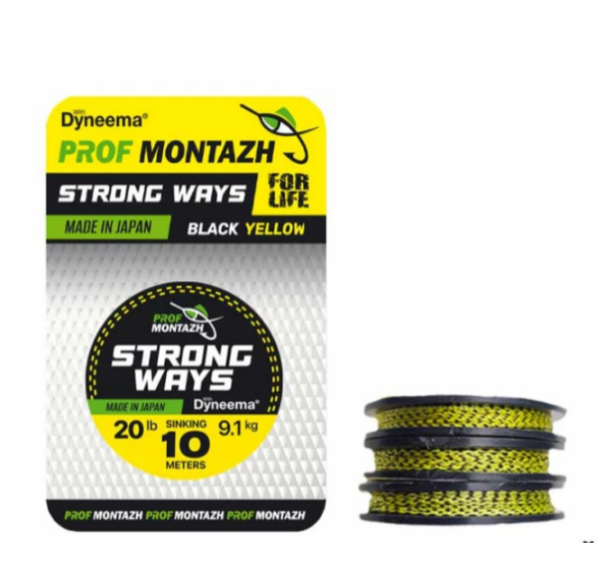 Проф Монтаж Поводочный материал Black Yellow 20 LB 9,1 кг.(10м)