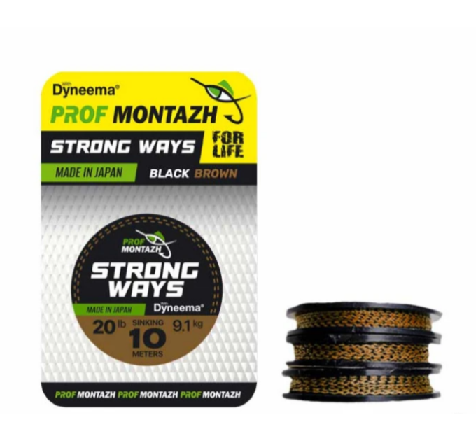 Проф Монтаж Поводочный материал Black Brown 15 LB 6,8 кг.(10м)