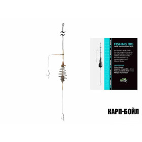 Проф Монтаж Карп-бойл, 60г