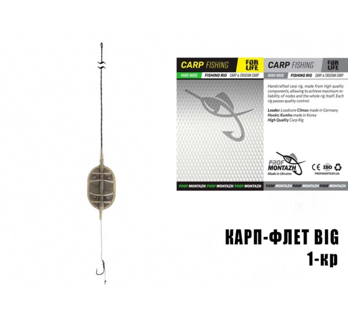 Проф Монтаж Карп-флет BIG, 1кр 40г.
