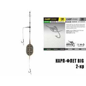 Проф Монтаж Карп-флет BIG, 2кр 50г.