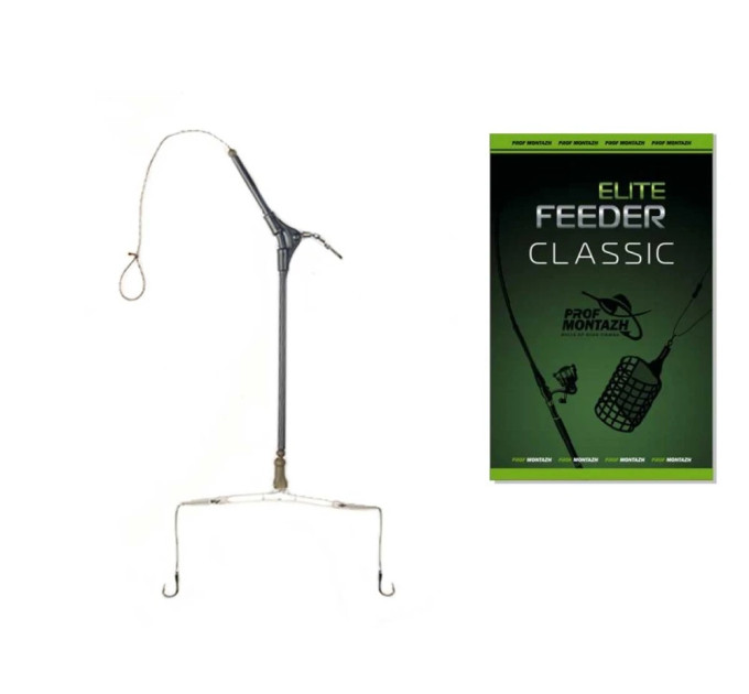 Проф Монтаж фідер без годівниці з протизакручувачем (10шт/уп)