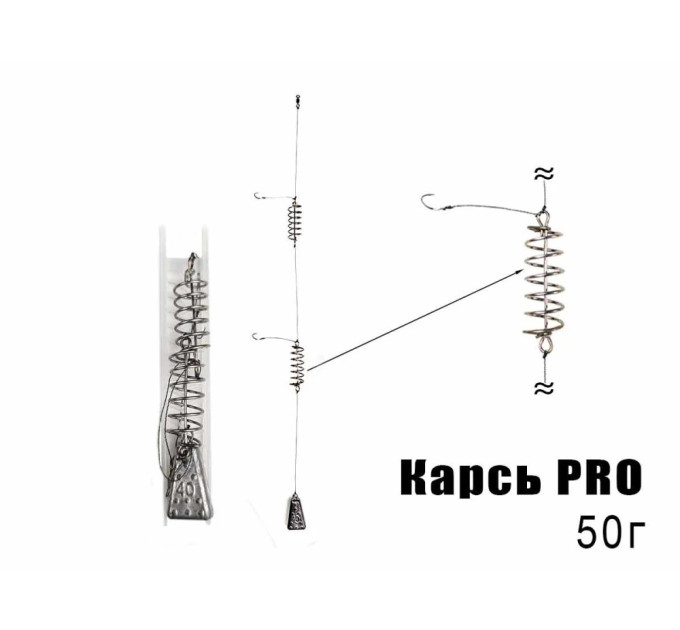 Проф Монтаж Карась PRO, 50г