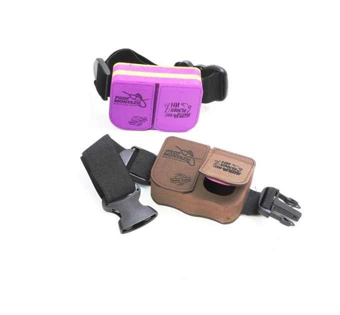 Мотыльница Проф Монтаж из EVA материала, мембрана + ремешок  двойная