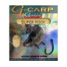 Крючок Gamakatsu G-Carp Super Black №6