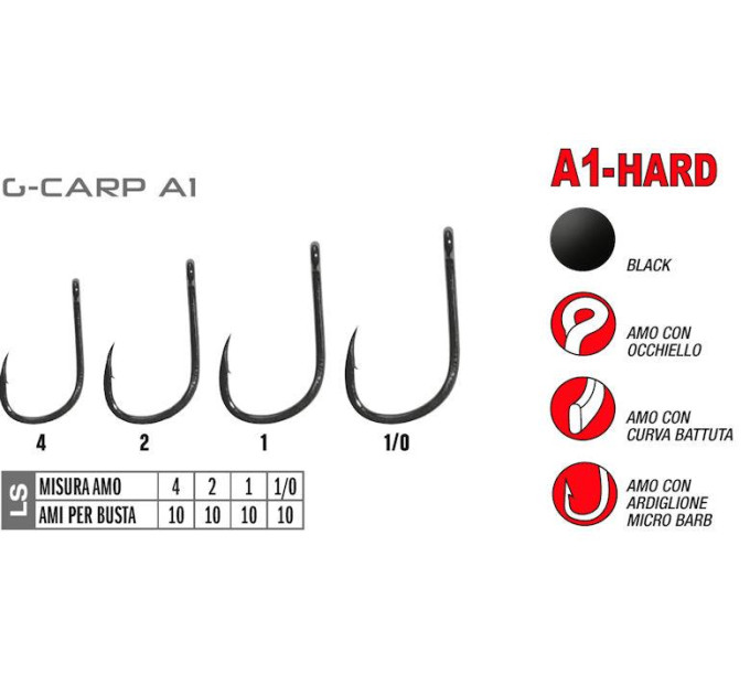Крючок Gamakatsu G-Carp A1 Specialist NS Black №4