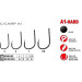 Крючок Gamakatsu G-Carp A1 Specialist NS Black №4