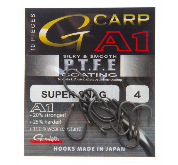 Гачок Gamakatsu A1 G-Carp Super Snag P.T.F.E. coating Grey №8