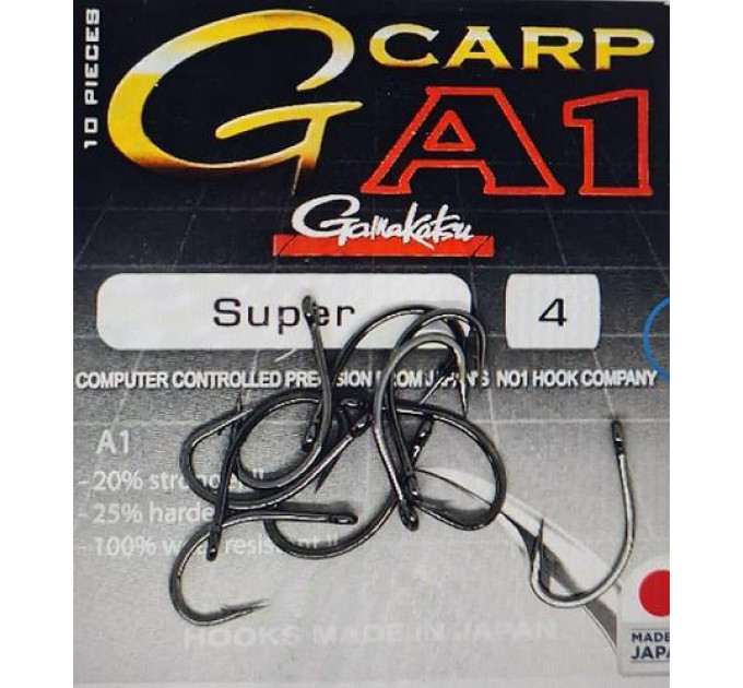 Гачок Gamakatsu A1 G-Carp Super Black №8