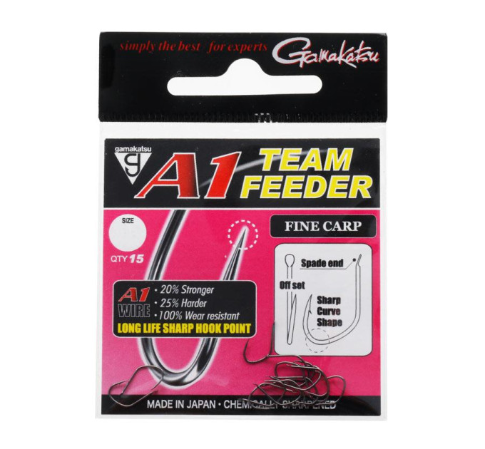 Крючок Gamakatsu A1 Team Feeder Fine Carp №14