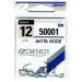 Гачок OWNER Akita Sode №14 50001-14