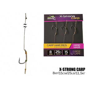Проф Монтаж Карповый поводок X-Strong Carp 25LB/11,5кг L-15см №8 (3шт)