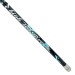 Вудилище SOLARIS Pointer Max Bolo 4m 10-45g