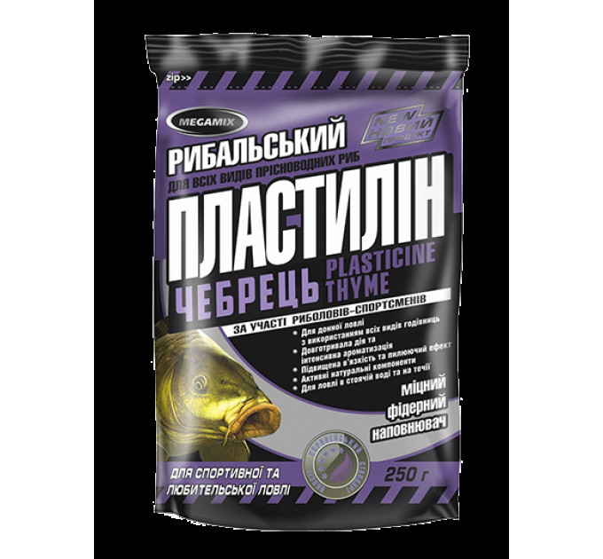 Пластилин Megamix ЧЕБРЕЦ 0.5 кг