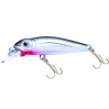 Воблер Strike Pro Midge 40SP 2g #A010