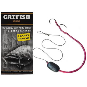 Монтаж Silver Carp Catfish Rigs Super Soft для лову сома 1.0м, 0.8мм, 80кг, 2 гачки