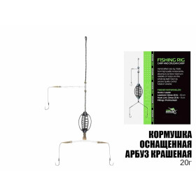 Проф Монтаж годівниця оснащена кавун фарбований 20г Hook №8 Проф Монтаж годівниця оснащена кавун фарбований 20г Hook №8