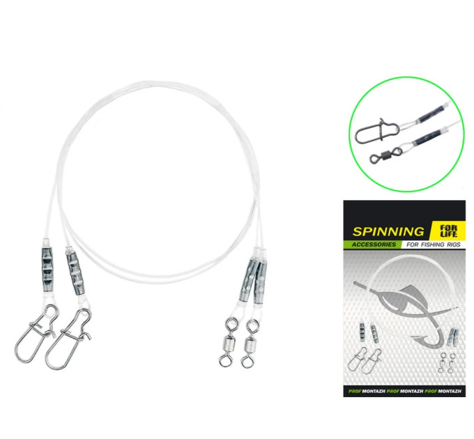 Проф Монтаж Флюорокарбоновый поводок 0,6мм, 25см/16кг, (2шт/уп.)