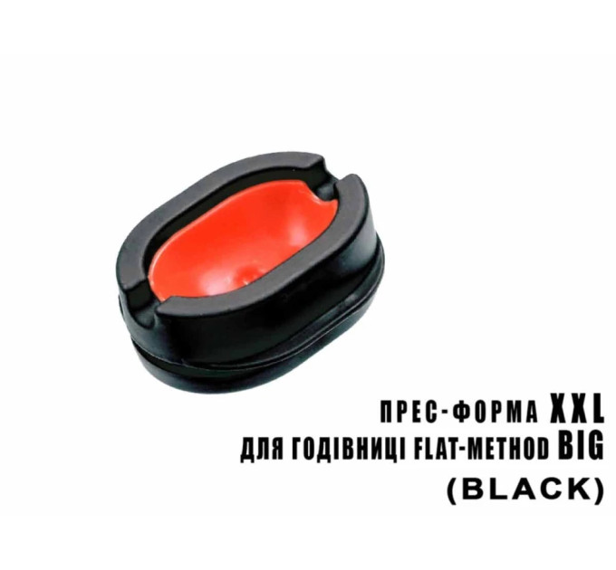 Проф Монтаж Пресс-Форма XXL для кормушки Flat Big (черная)
