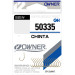 Гачок OWNER Chinta Gold №04 50335-04
