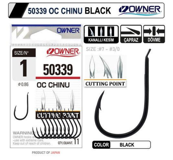 Гачок OWNER Cut Chinu №02 50339-02