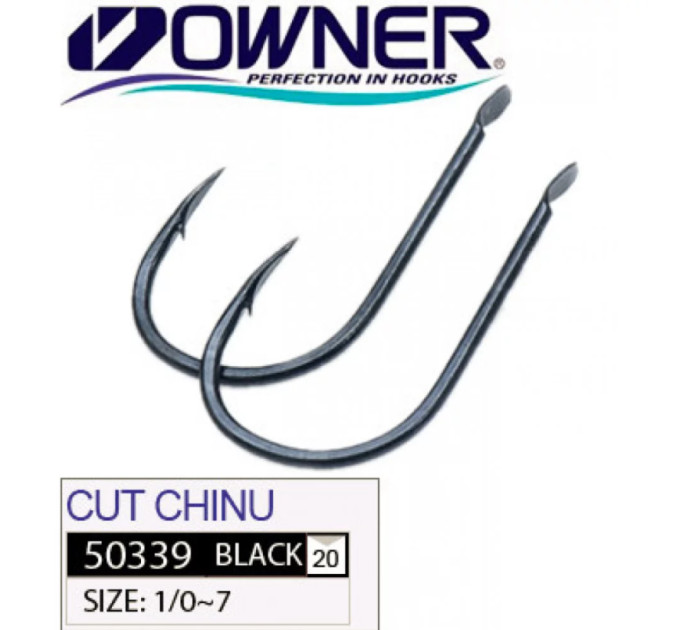 Гачок OWNER Cut Chinu №02 50339-02