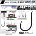 Гачок OWNER Cut Chinu №03 50339-03