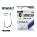 Гачок OWNER Pin Hook №08 50922-08