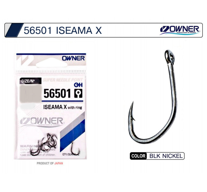 Гачок OWNER Iseama X With Ring №02 56501-02