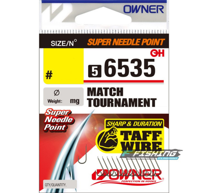 Гачок OWNER Match Tournament №16 56535-16