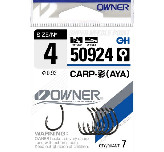 Гачок OWNER Carp Aya C4-50924 №06