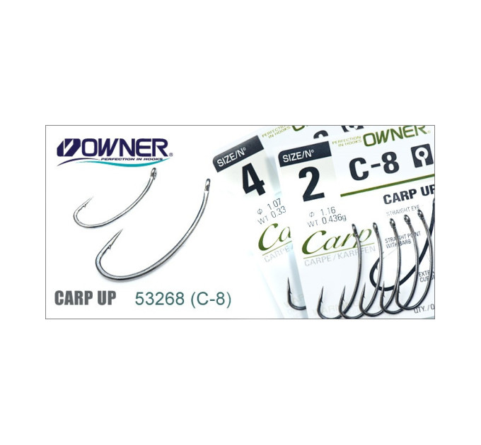 Гачок OWNER Carp Up C8-53268 №08
