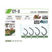 Гачок OWNER Carp Taff Ring Tsuyoshi CT3 53273 №04
