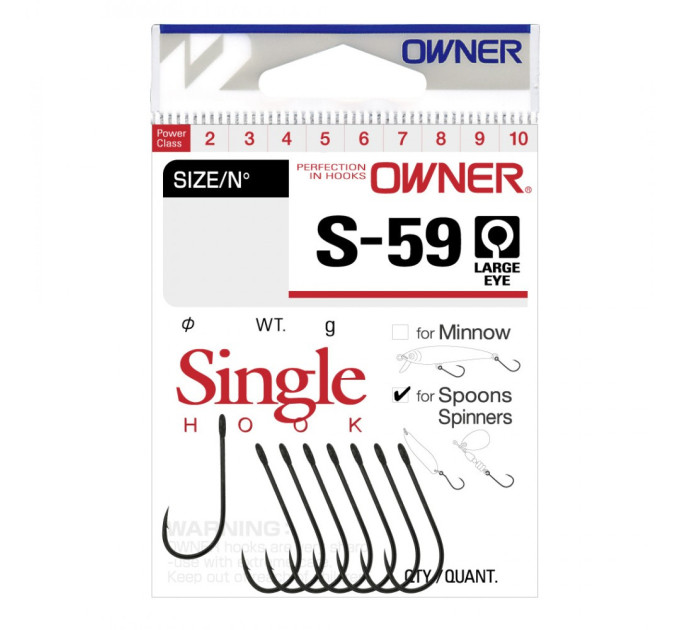 Гачок OWNER Single S-59 51580 №08